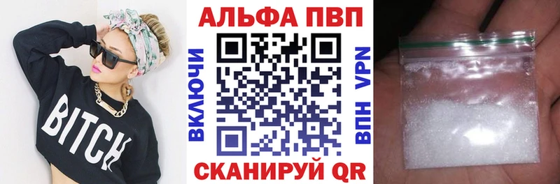 МАРИХУАНА Долгопрудный