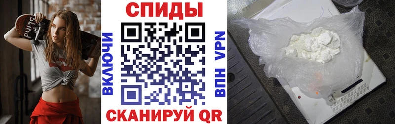 Амфетамин Premium  маркетплейс наркотические препараты  Долгопрудный 