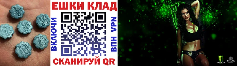 даркнет сайт  Долгопрудный  ЭКСТАЗИ mix 