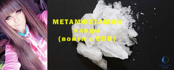 ECSTASY Армянск
