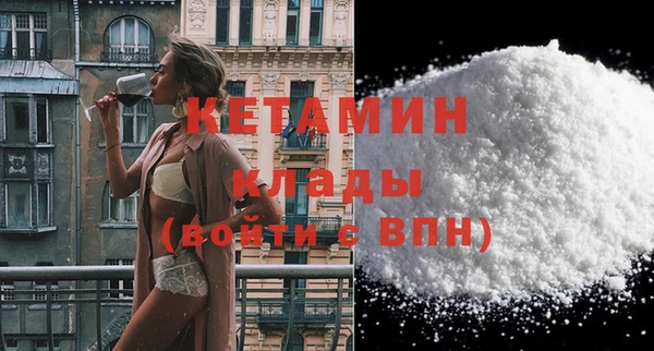 соль ск Аркадак