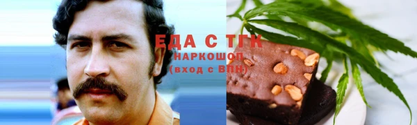 ECSTASY Армянск