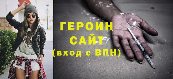 соль ск Аркадак