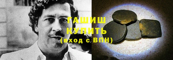 ECSTASY Армянск
