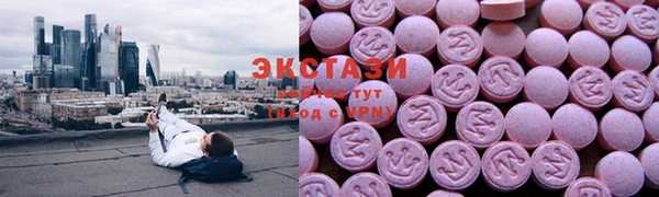соль ск Аркадак