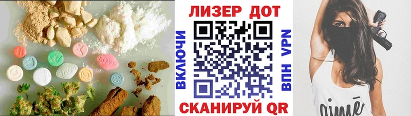 где купить наркотик Долгопрудный площадка клад ЛСД экстази кислота
