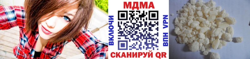 KRAKEN ссылка Долгопрудный MDMA кристаллы