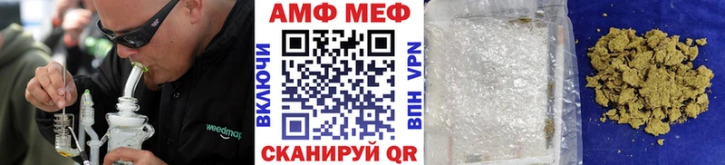 где купить наркоту  Долгопрудный  Метамфетамин кристалл 