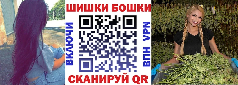 МЕГА tor  Долгопрудный  МАРИХУАНА LSD WEED 